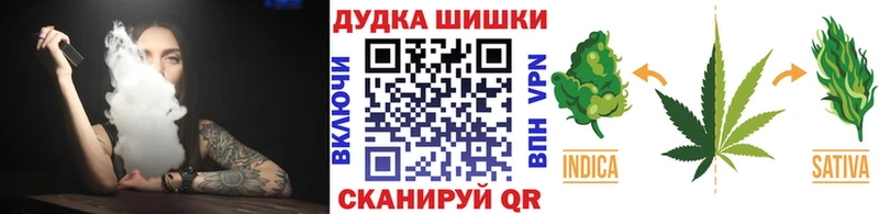 Купить наркотики цена Апрелевка ГАШИШ  Alpha PVP  Меф  МАРИХУАНА  Кокаин 