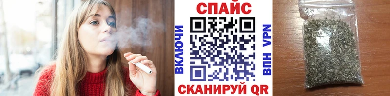 Бутират жидкий экстази  Апрелевка 