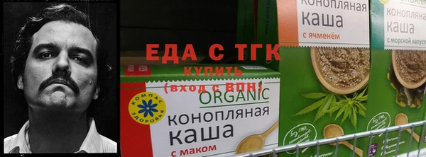 мефедрон VHQ Абаза