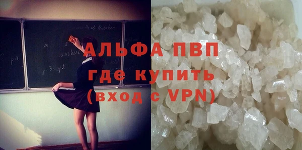 марки nbome Нефтекумск