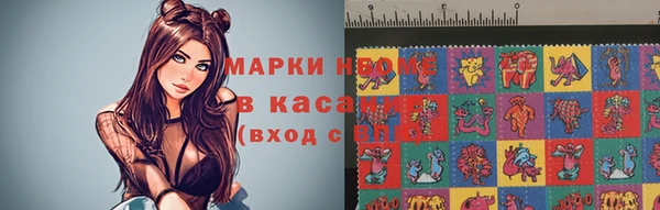 каннабис Абдулино