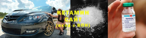 мефедрон VHQ Абаза
