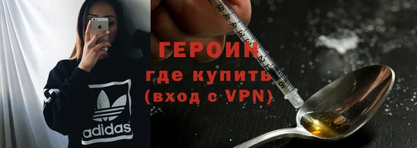 mdma Нефтегорск
