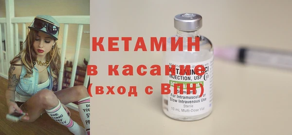 mdma Нефтегорск
