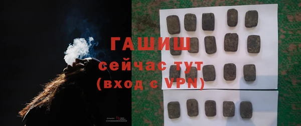 метадон Нея