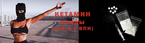 марки nbome Нефтекумск