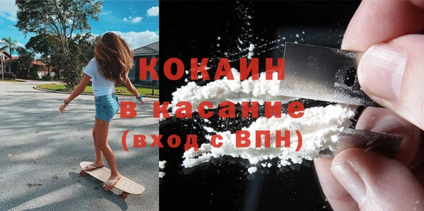 метадон Нея
