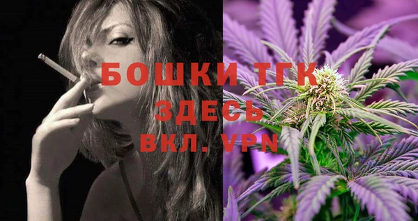 метадон Нея