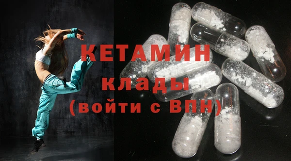 каннабис Абдулино