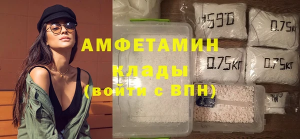 метадон Нея
