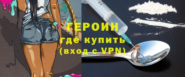 марки nbome Нефтекумск