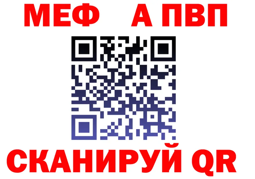 КЕТАМИН VHQ зеркало дарк нет OMG Апрелевка