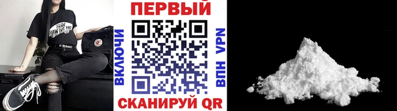 цена наркотик  Апрелевка  blacksprut tor  МЕТАМФЕТАМИН винт 